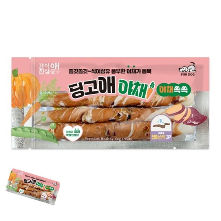 강아지건강간식 강아지치석간식 애견간식 강아지영양간식 강아지치석제거간식 강아지 딩고애야채 마블링 장