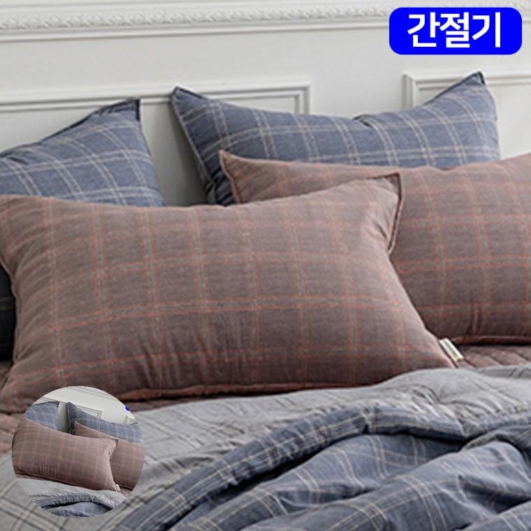 면베개커버 베개덮개 유아베개커버 교체베개커버 호텔베개커버 베이직체크 마이크로모달 간절기 베개커버 5