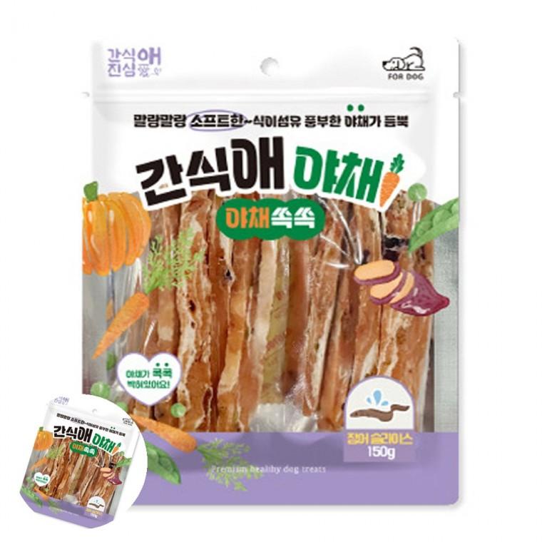 반려견간식 애완견간식 강아지건강간식 강아지영양간식 애견간식 강아지간식 간식애야채 소프트 장어슬라이