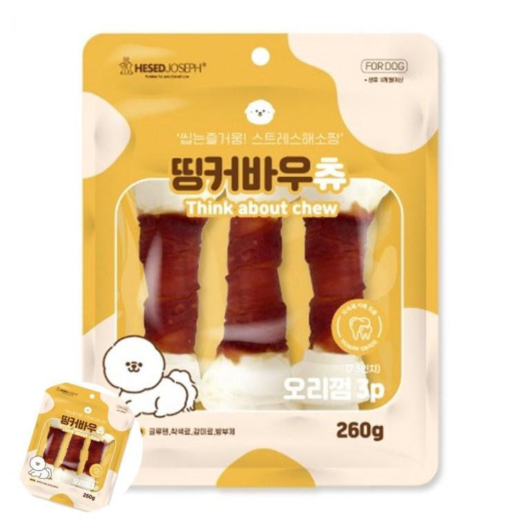 애견영양간식 강아지산책간식 강아지훈련간식 애완견간식 반려견간식 강아지 띵커바우츄 오리껌 3P 260g 3.