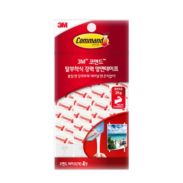 부착 화이트 후크 리필테이프 대 4개 다용도