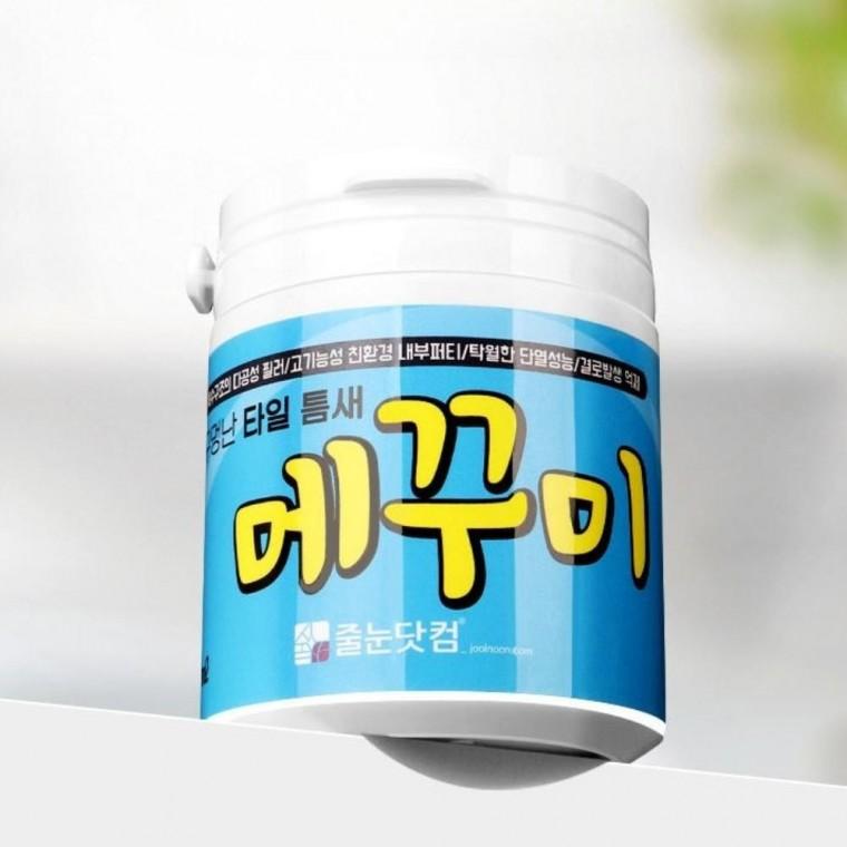 국산 줄눈 보수제 셀프 시공 타일 틈새 바닥 보수