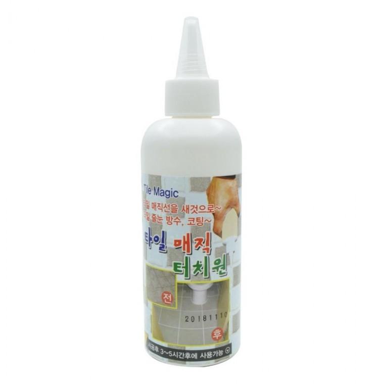 국산 줄눈 보수제 욕실 화장실 타일 방수 코팅 200ml