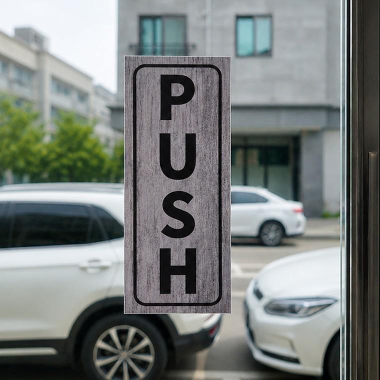 출입문 도어 사인 방수 스티커 풀 푸쉬 미세요 당기세요 pull push (세로형)