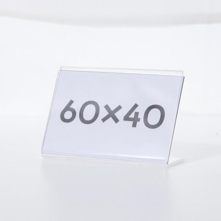 60x40 아크릴 종이꽂이 가격표 POP꽂이 투명 스탠드 거치대 홍보물 진열꽂이 테이블
