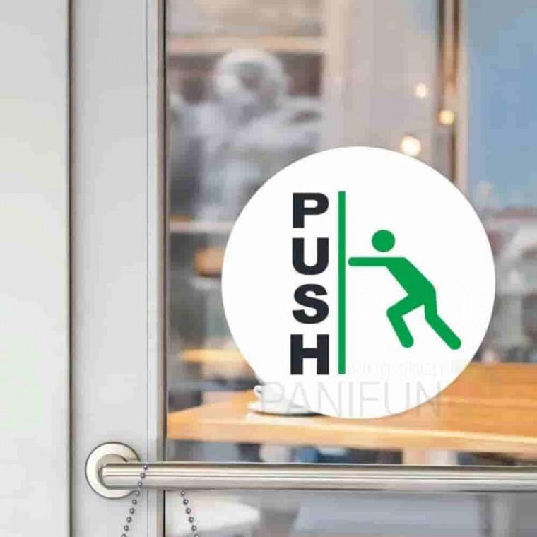 원형 스티커 PUSH 도어스티커 미시오스티커 도어사인보드 도어표지판 출입구표지판
