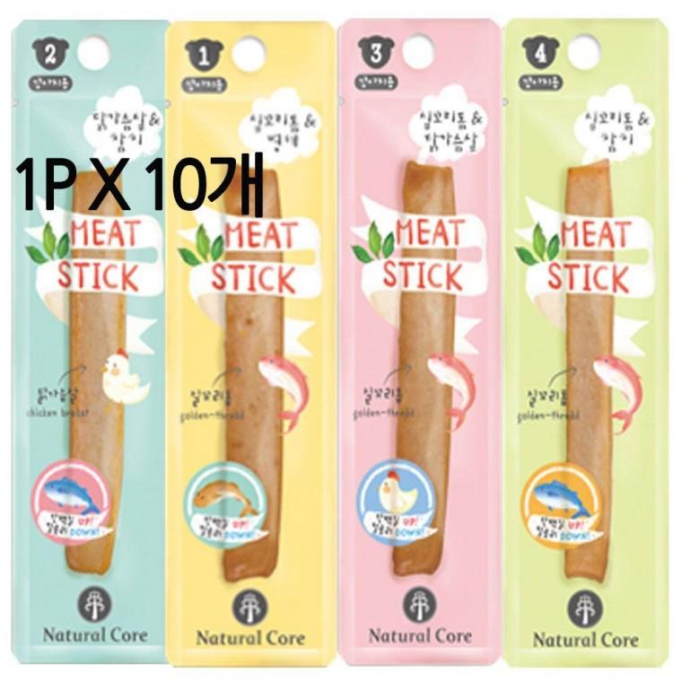 네츄럴 코어 미트 스틱 강아지 간식 애견 1P X 10 개