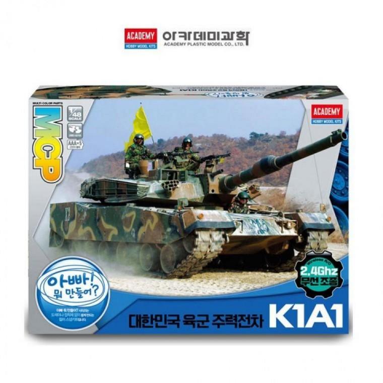 아카데미 (MCP 멀티 칼라 키트) 1대 48 대한민국 육군 K1A1 주력 전차 (무선