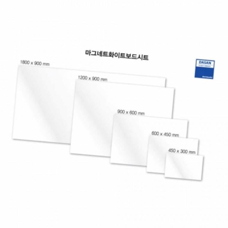 마그네트 화이트보드 600X450 벽걸이화이트보드 법랑화이트보드 화이트보드판