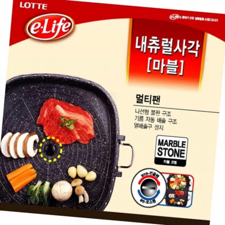 멀티팬 33cm 업소용불판 불고기판 가정용불판