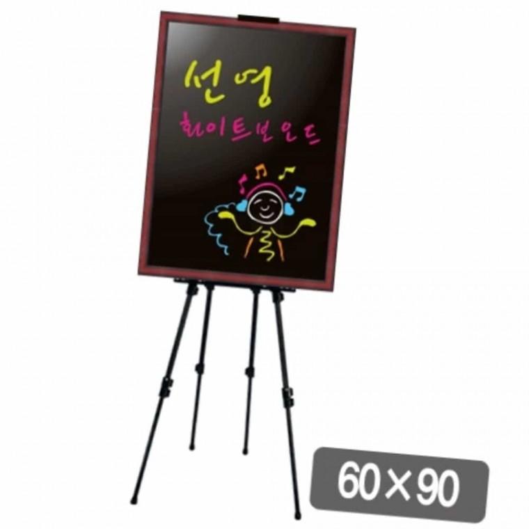 블랙보드 600X900 매장입간판 블랙게시판 매뉴판