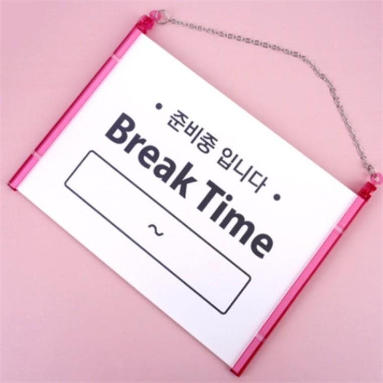 걸이형 표지판 breaktime 브레이크타임걸이