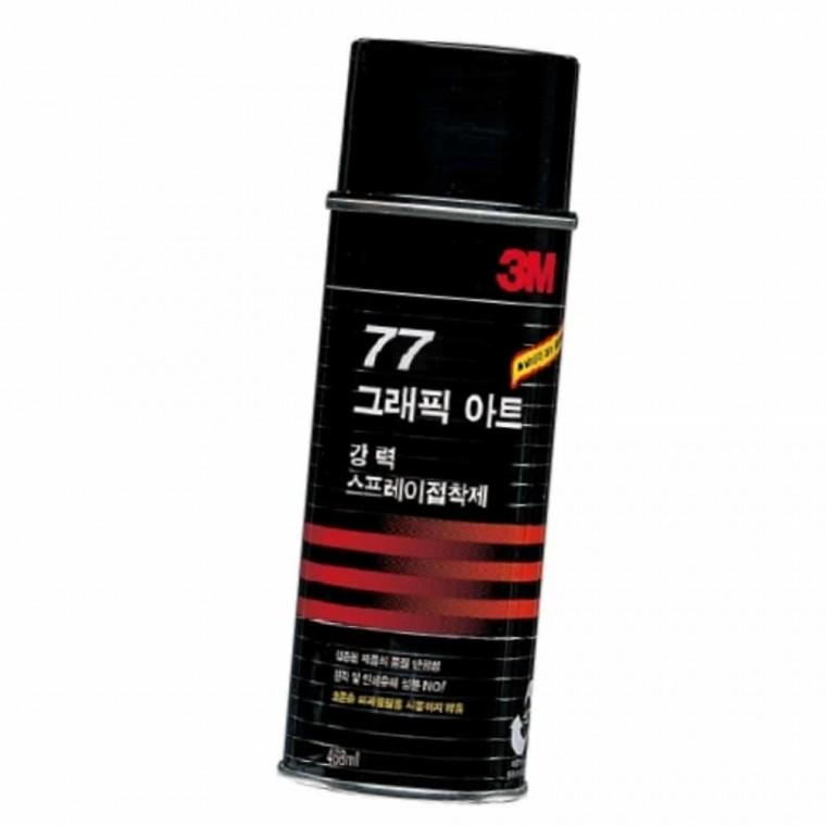 스프레이접착제 77 698ml 초강력접착제 뿌리는접착제 강력접착제