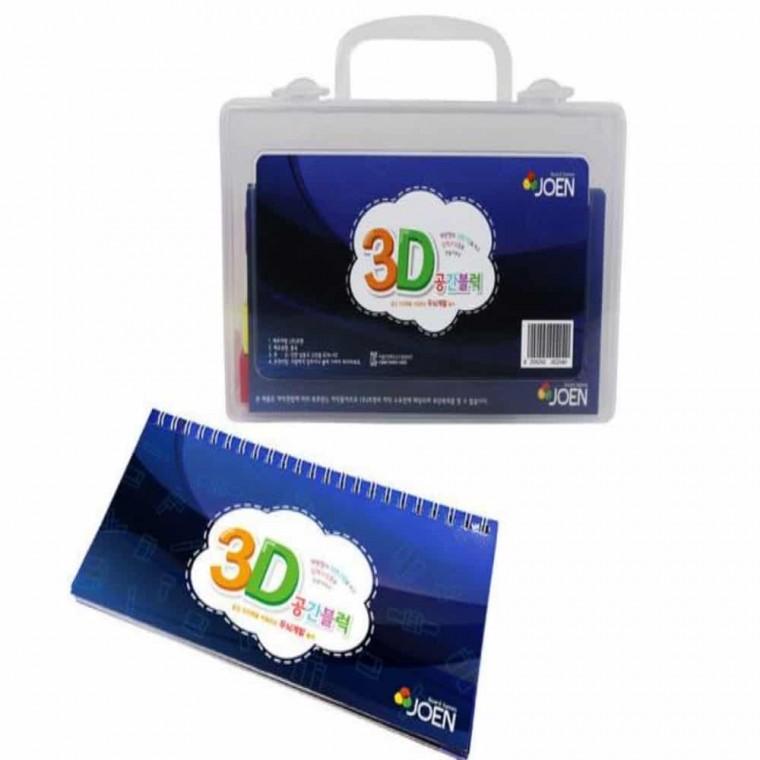 3D 공간블럭 우드블럭 원목블록 나무블럭 나무블록 수학교육