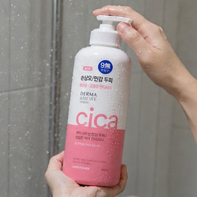 민감두피 손상모 케어 약산성 저자극 시카 너리싱 컨디셔너 600ml