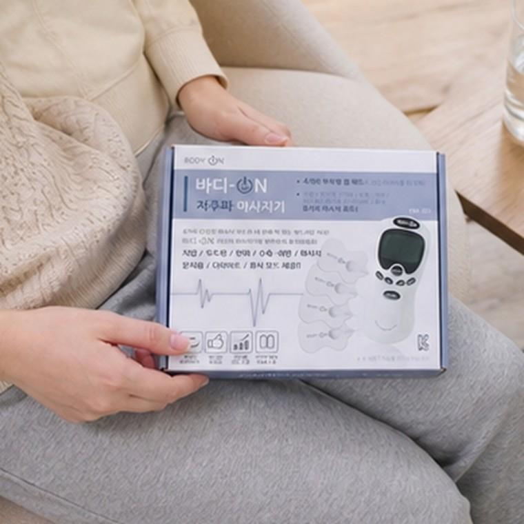 전신 저주파 마사지기 휴대용 8가지 마사지 모드 15단계 강도 조절