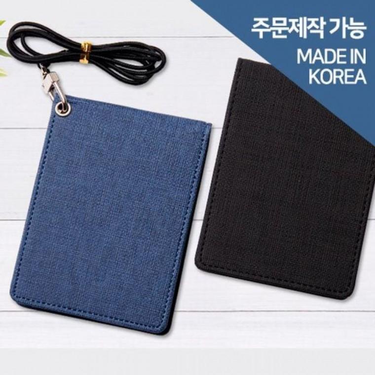 지갑형 목걸이지갑 (지폐수납가능)