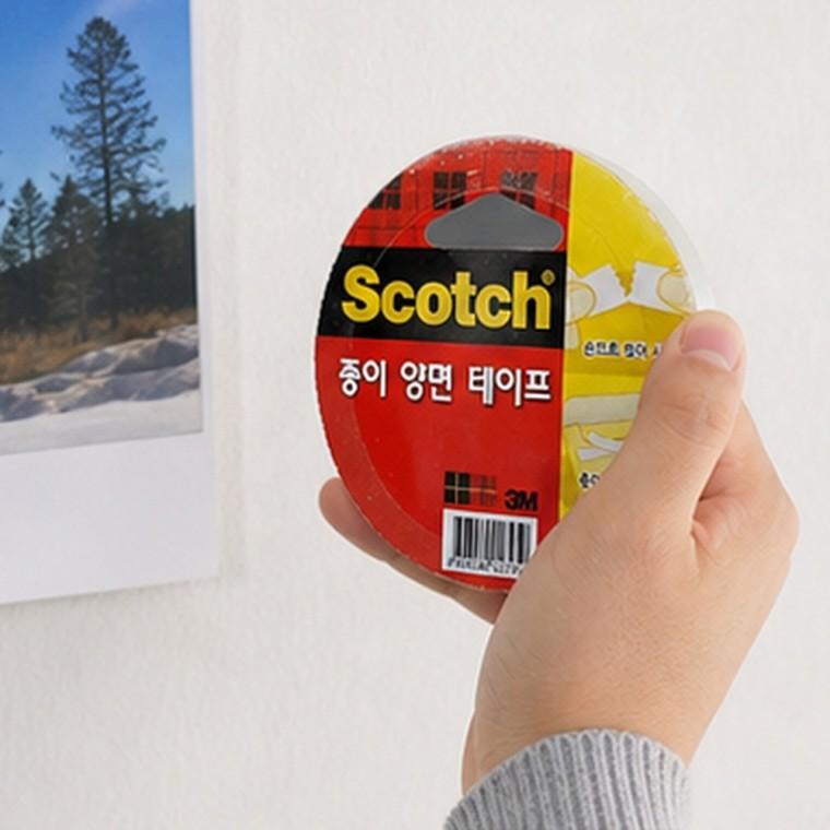 종이 양면테이프 12mm x 10m 찢어쓰는 손으로 자르기 쉬운 포스터 공예용