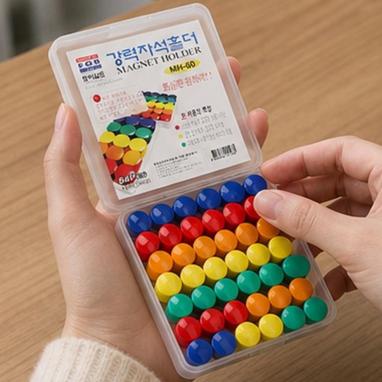 원형 자석홀더 20mm 84개입 5가지색상 철판 부착 메모 게시물 고정