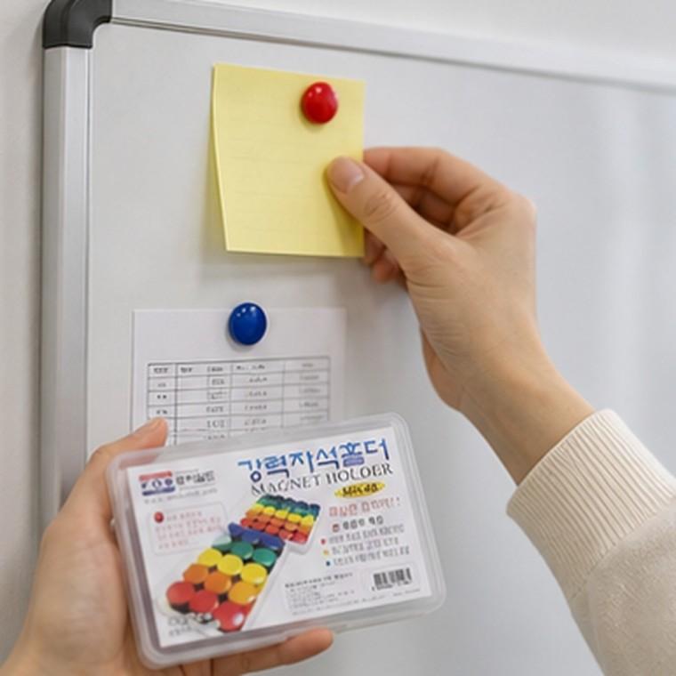 원형자석홀더 32mm 44개입 강력 메모자석 화이트보드 철제부착 탈부착용이