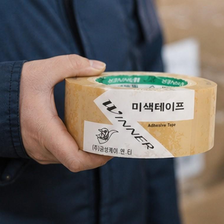 산업용 OPP 대용량 테이프 48mm x 80M 미색