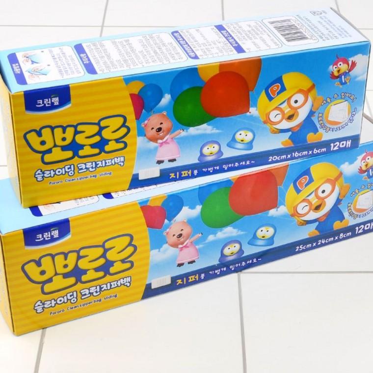 뽀로로 캐릭터 위생 밀폐 냉장고 보관 주방 투명 슬라이딩 지퍼백 뽀로로지퍼백