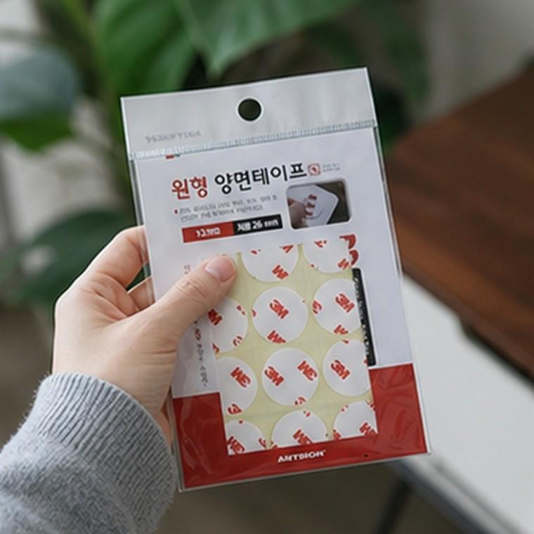 원형 양면테이프 아크릴 폼 26mm 강력 접착 금속 벽지 타일 부착