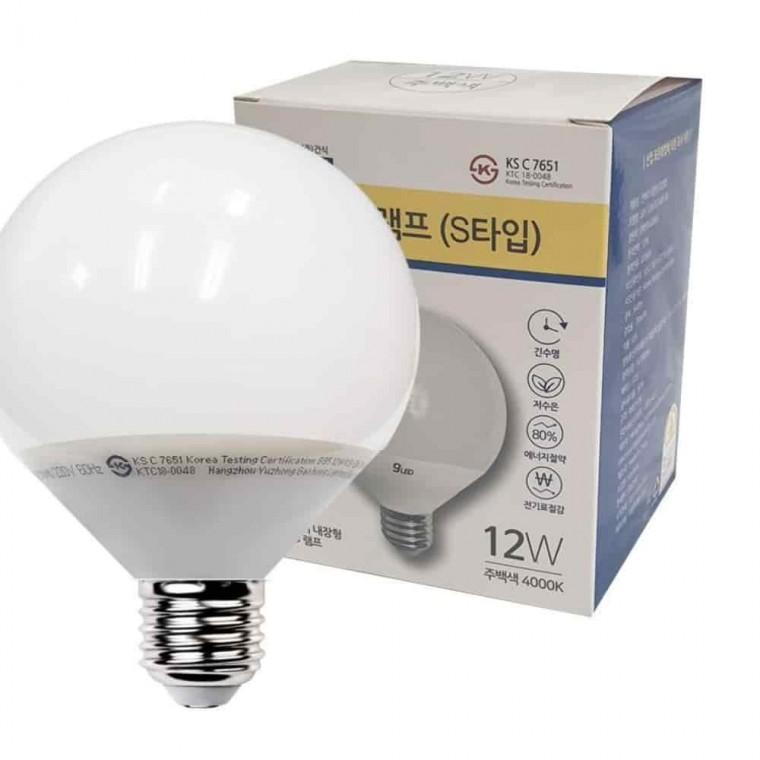 LED전구 볼램프 S 12W 주백 화장대전구 LED램프 가정용전구 식탁등전구