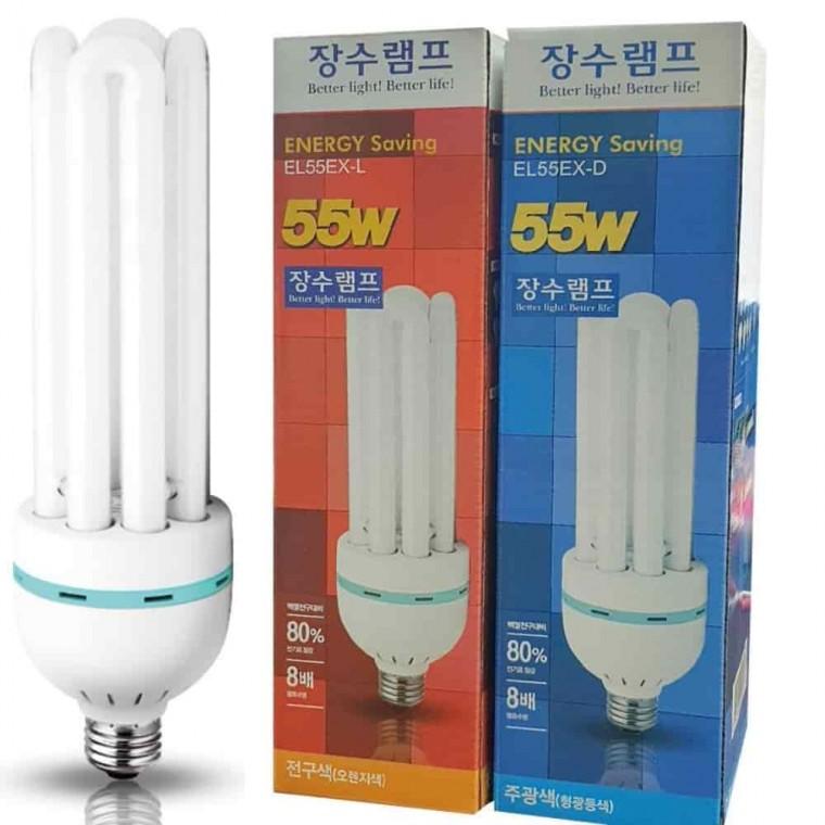 삼파장전구 55W 아이방조명 식탁조명 공부방조명 공부방등
