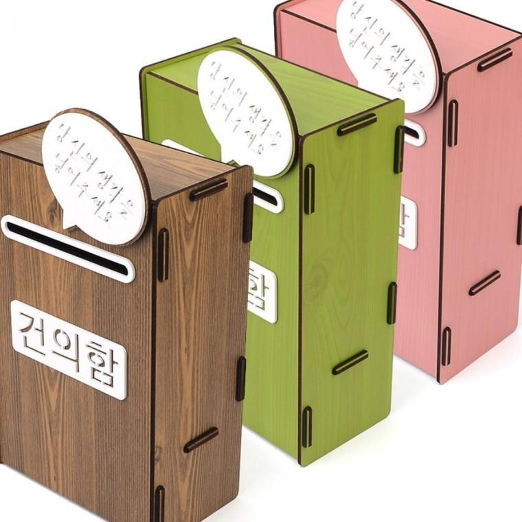 투표함 투명 아크릴 의견함 건의 응모 조립형 회사 접수 고정식 설문 업소