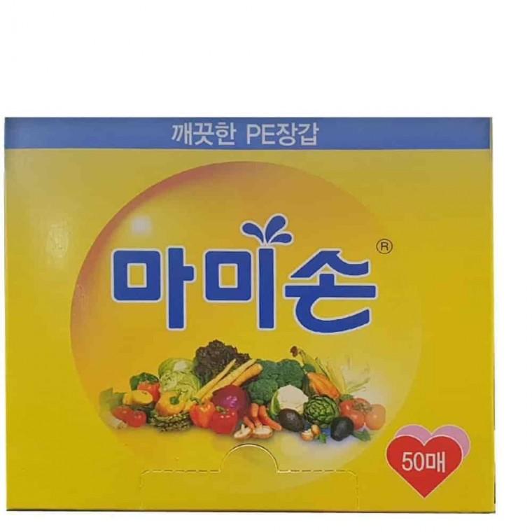 위생장갑 50매 치킨장갑 주방위생장갑 1회용장갑 베이킹장갑