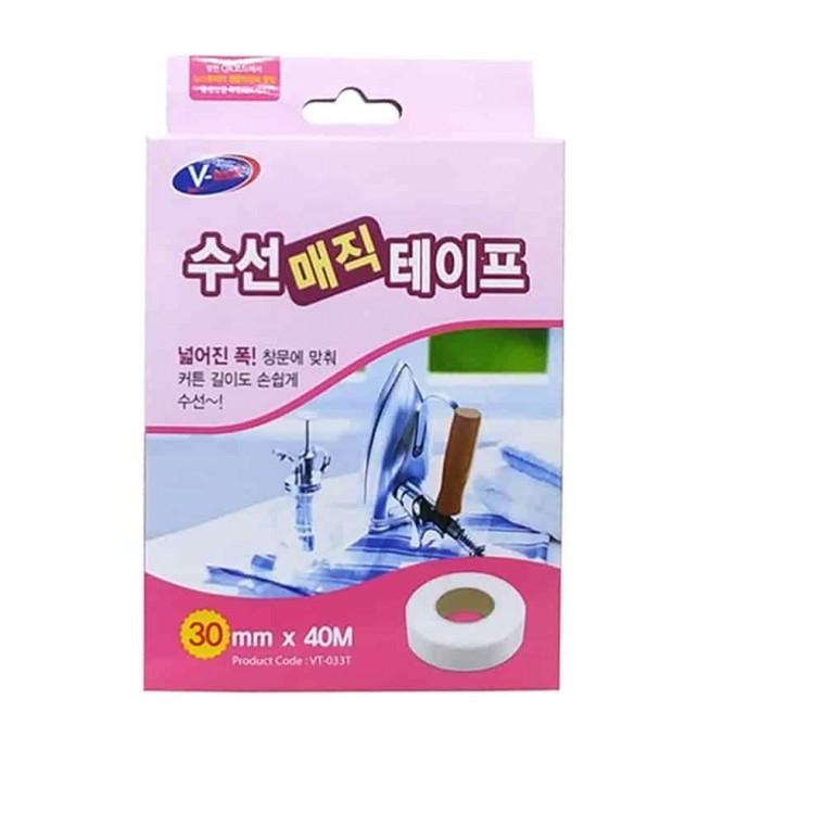 수선테이프 30mm 40M 바지밑단수선 바지기장수선 커튼길이수선 커튼줄이기