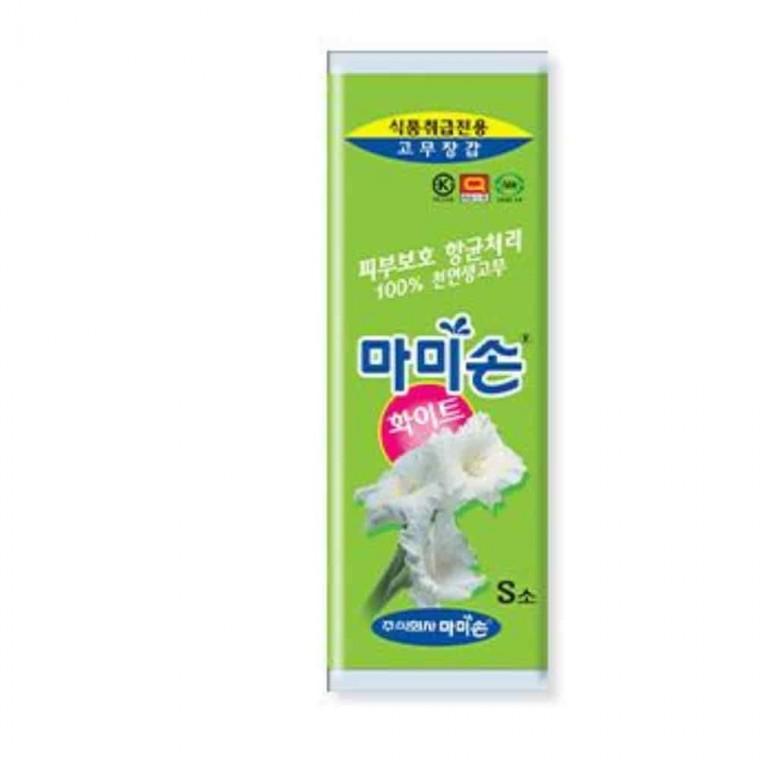고무장갑 소형 화이트밴드 김장용고무장갑 김장고무장갑 주방용장갑 조리용고무장갑