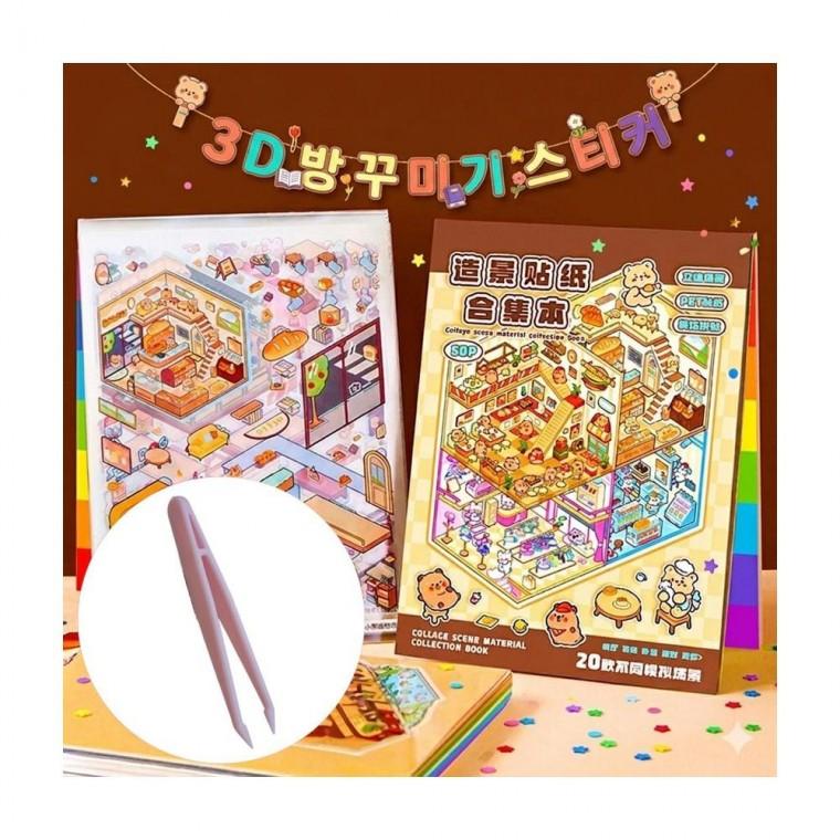 루미나D 입체 스티커 3d 미니어처 씬북 DIY 다꾸 다이어리 방꾸미기