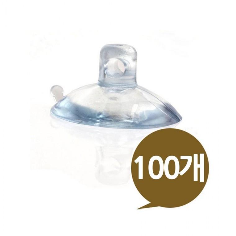 루미나D 패드 22mm 100개 고무 작업 수리 교체 조립 부품