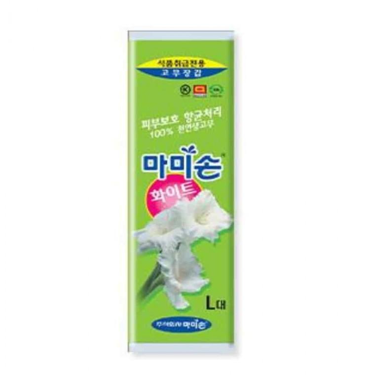 고무장갑 대형 화이트밴드 주방장갑 설거지장갑 대형고무장갑 식당고무장갑