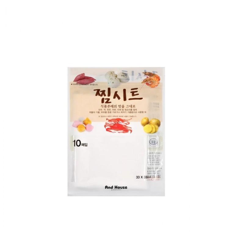 루미나D 찜 보자기 10매입 33x33 주방 찜요리 면보 조리 가정용