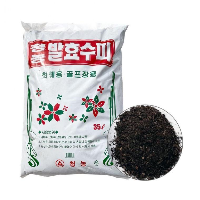 루미나D 분갈이흙 35l 골프 원예 가드닝 화분 정원 베란다 텃밭