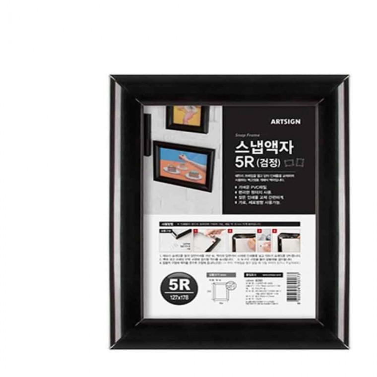 액자 벽걸이 블랙 5R 원터치 아기사진액자 아기성장액자 가족사진액자 웨딩액자