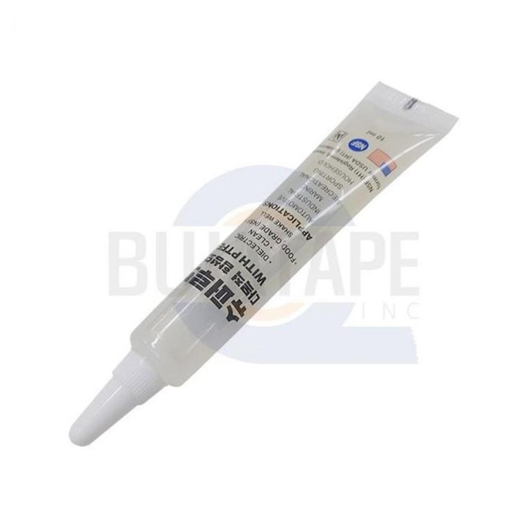 루미나D 식품용 10ml 테프론 간식 식사 가정용 사무실 휴대용