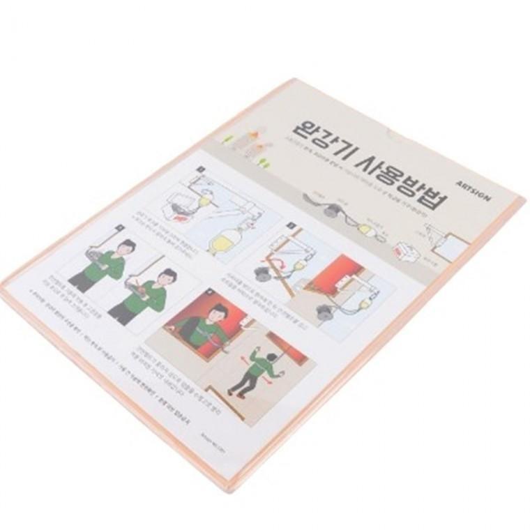 완강기 사용방법 표지판 부착식 안내판 안내문스티커