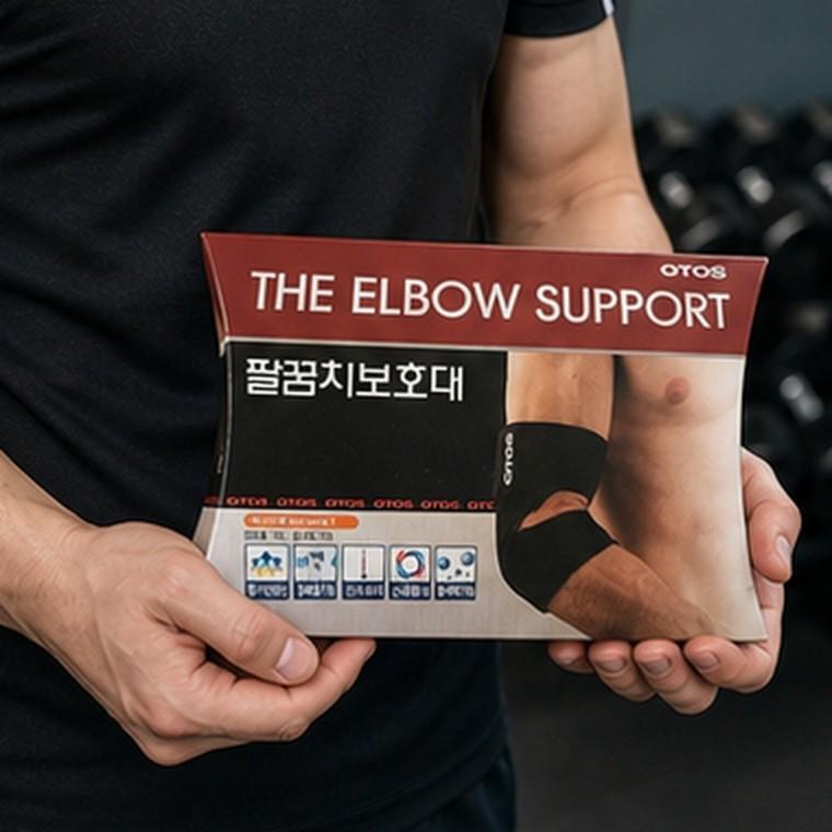 팔꿈치보호대 에어프렌 통기성 물세탁 가능 운동 등산용