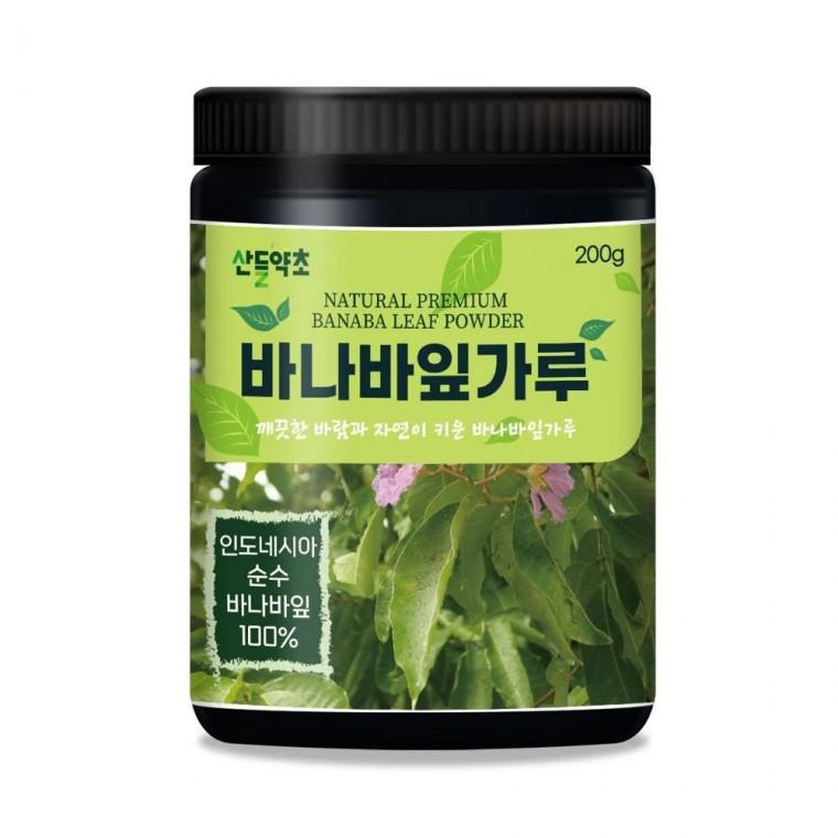 루미나D 바나바잎가루 200g 간식 식사 가정용 사무실 휴대용 먹거리