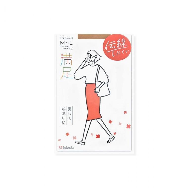루미나D 스타킹 베이지 데일리 외출 패션 코디 일상착용 여행 일상용