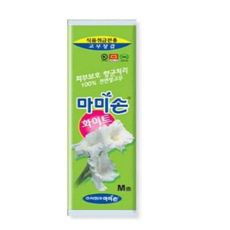 고무장갑 중형 화이트밴드 설거지장갑 식품용고무장갑 주방용장갑 김장장갑