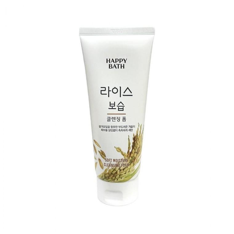 루미나D 클렌징폼 200ml 가정용 데일리 미용 개인관리 휴대용