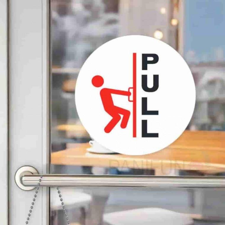 출입문스티커 PULL 당기세요표지판 당기시오 당기세표안내판 풀표지판 당기시오스티커