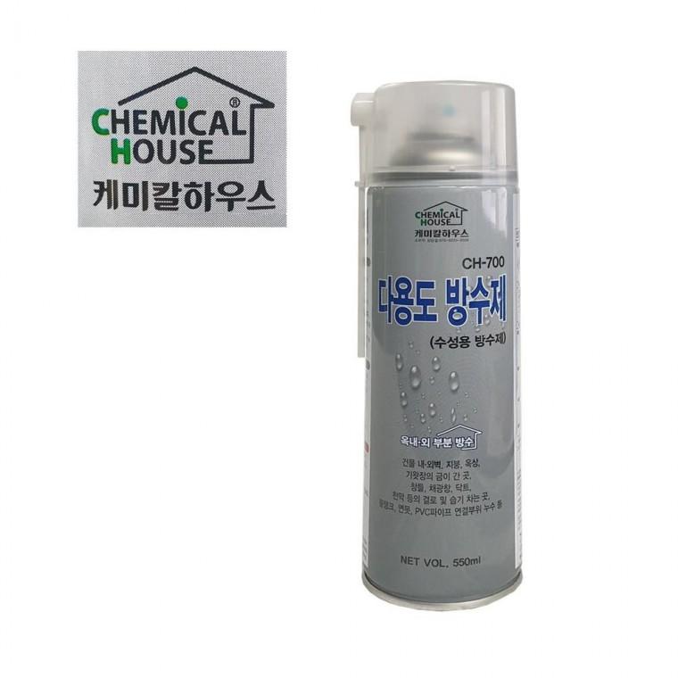 루미나D 방수제 550ml 작업용 수리 교체 조립 작업 현장용 공구 부품
