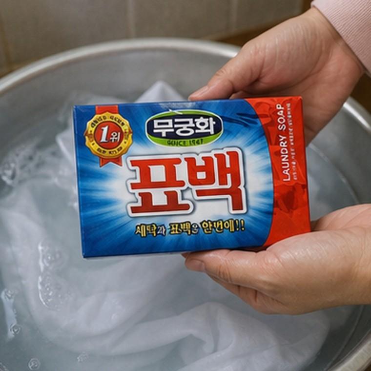 세탁비누 표백비누 강력세탁 빨래비누 삶는빨래용 풍성한거품 상큼한향