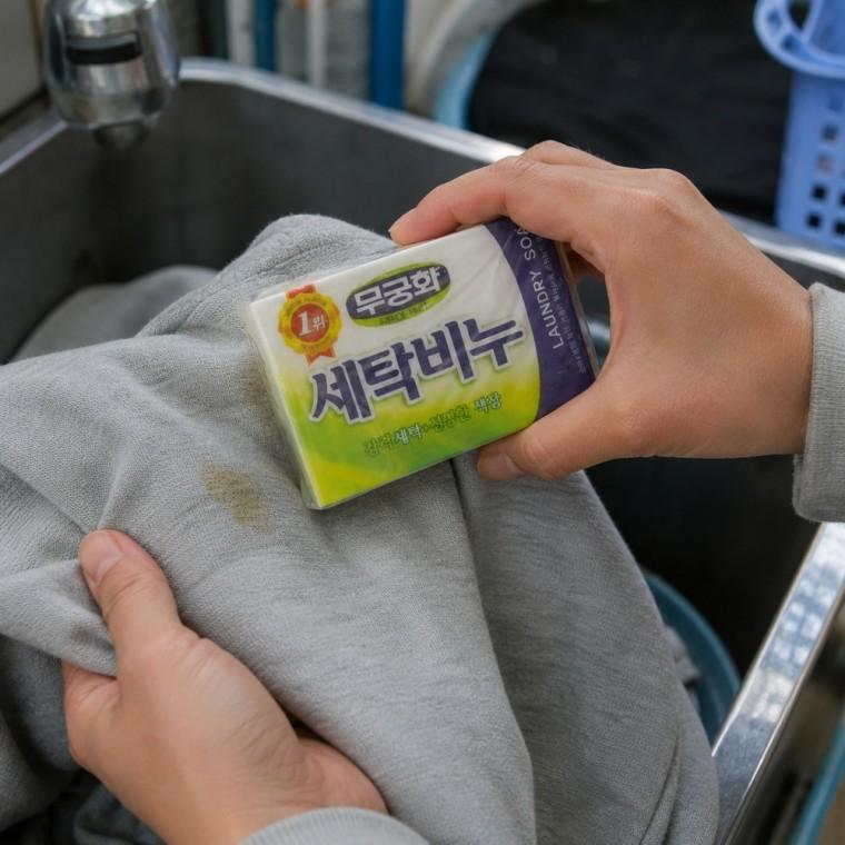 세탁비누 230g 4개입 순비누분 75퍼센트 글리세린 빨래용